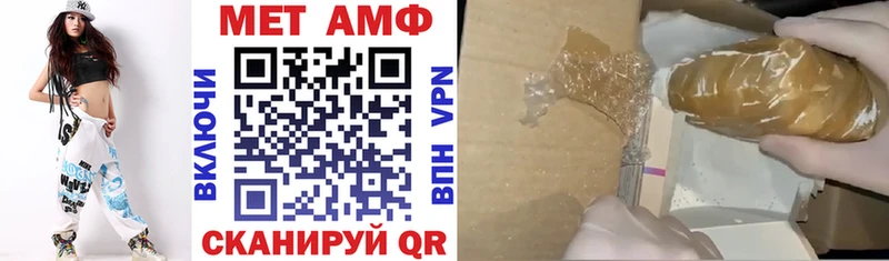 как найти закладки Кущёвская гидра ссылки АМФ VHQ