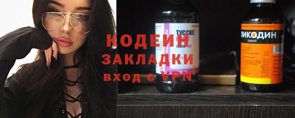 прущая мука Богородицк