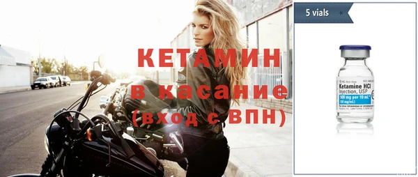 первитин Богданович