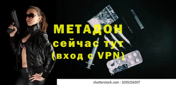 первитин Богданович
