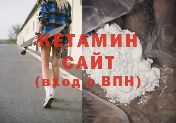 первитин Богданович