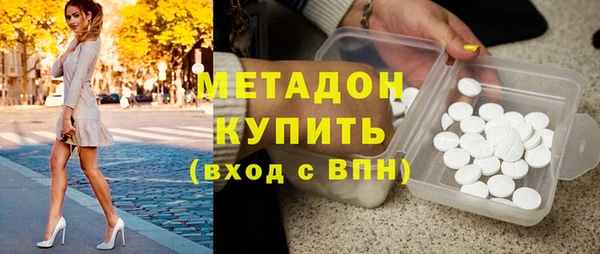 первитин Богданович
