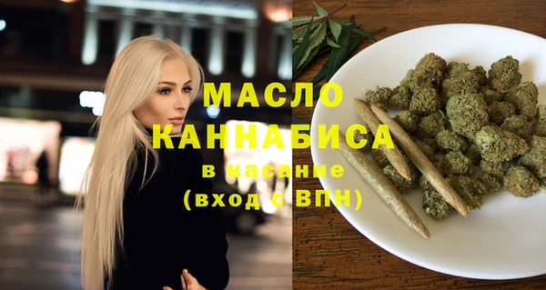 прущая мука Богородицк