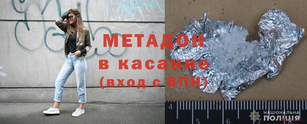 первитин Богданович