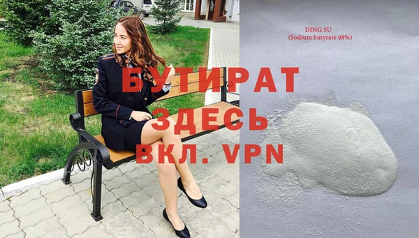 первитин Богданович
