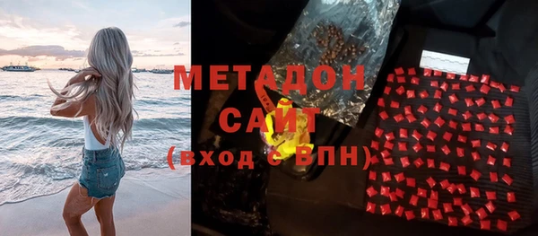 прущая мука Богородицк