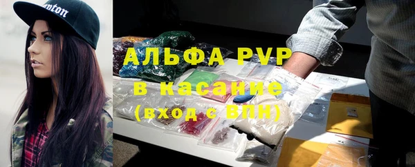 прущая мука Богородицк
